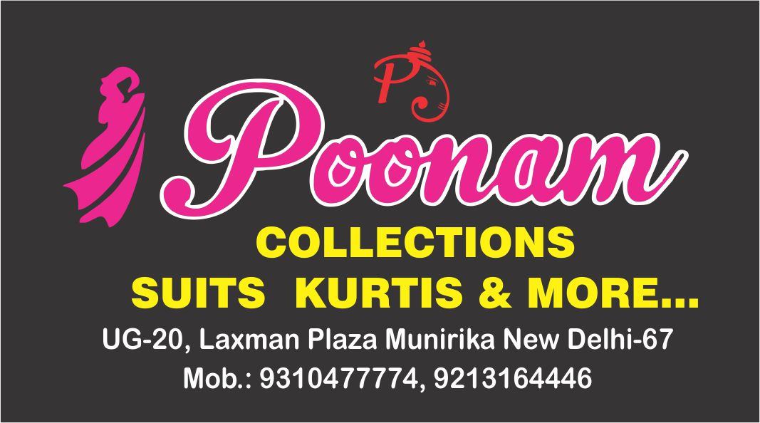 POONAM  COLLECTIONS (Munirka Suit Shop)